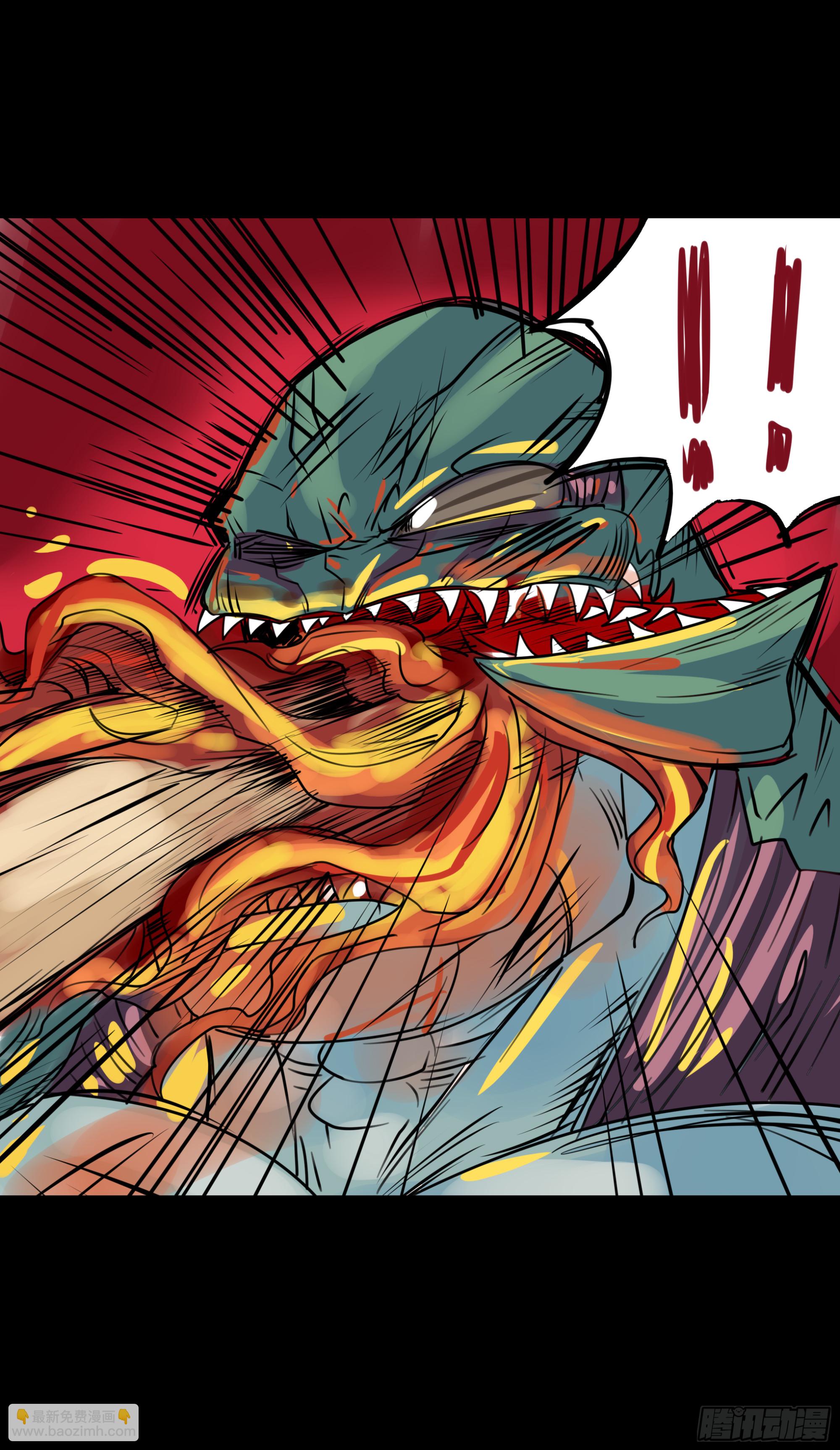 第十章：虫蝗（十）回家吧(1/2)-第32话