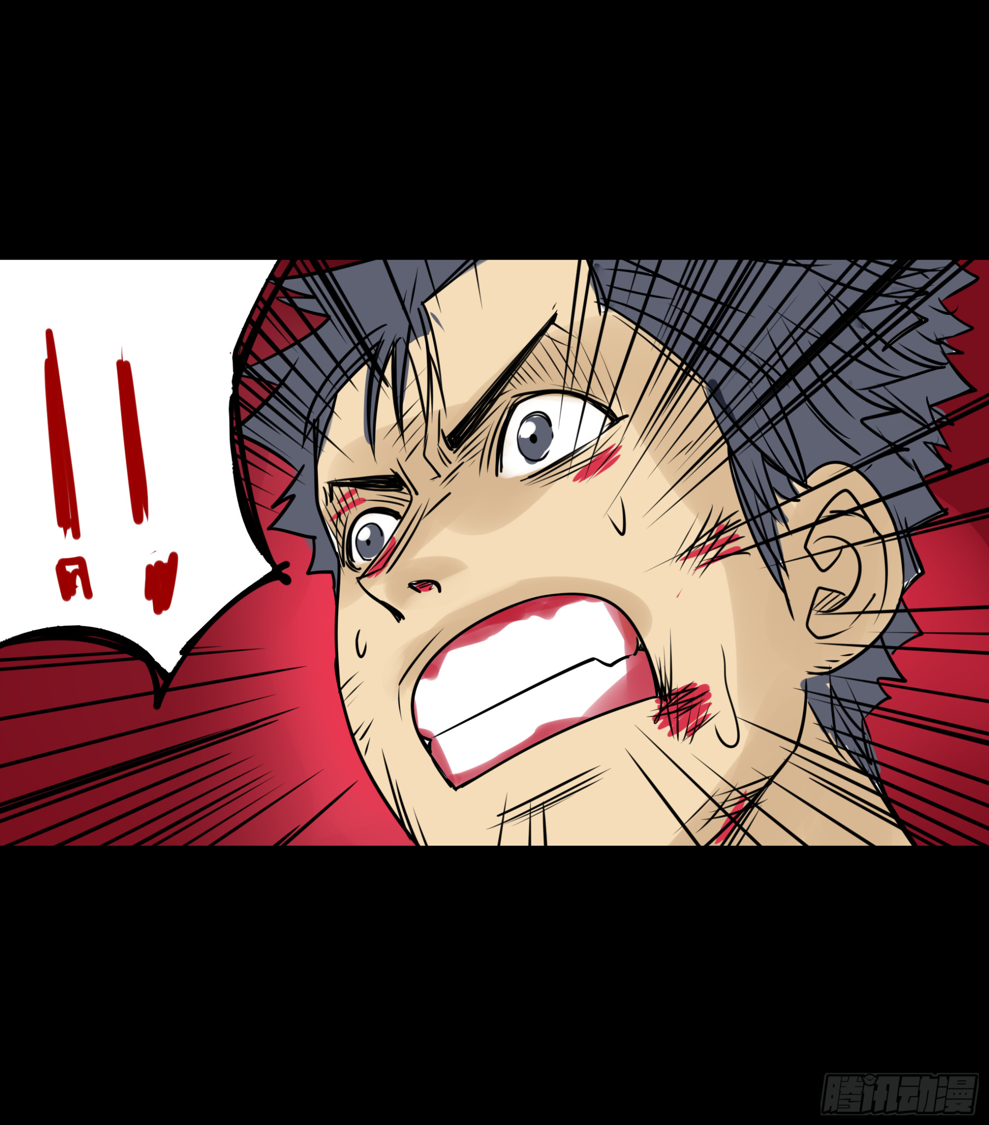 第十章：虫蝗（十）回家吧(1/2)-第32话