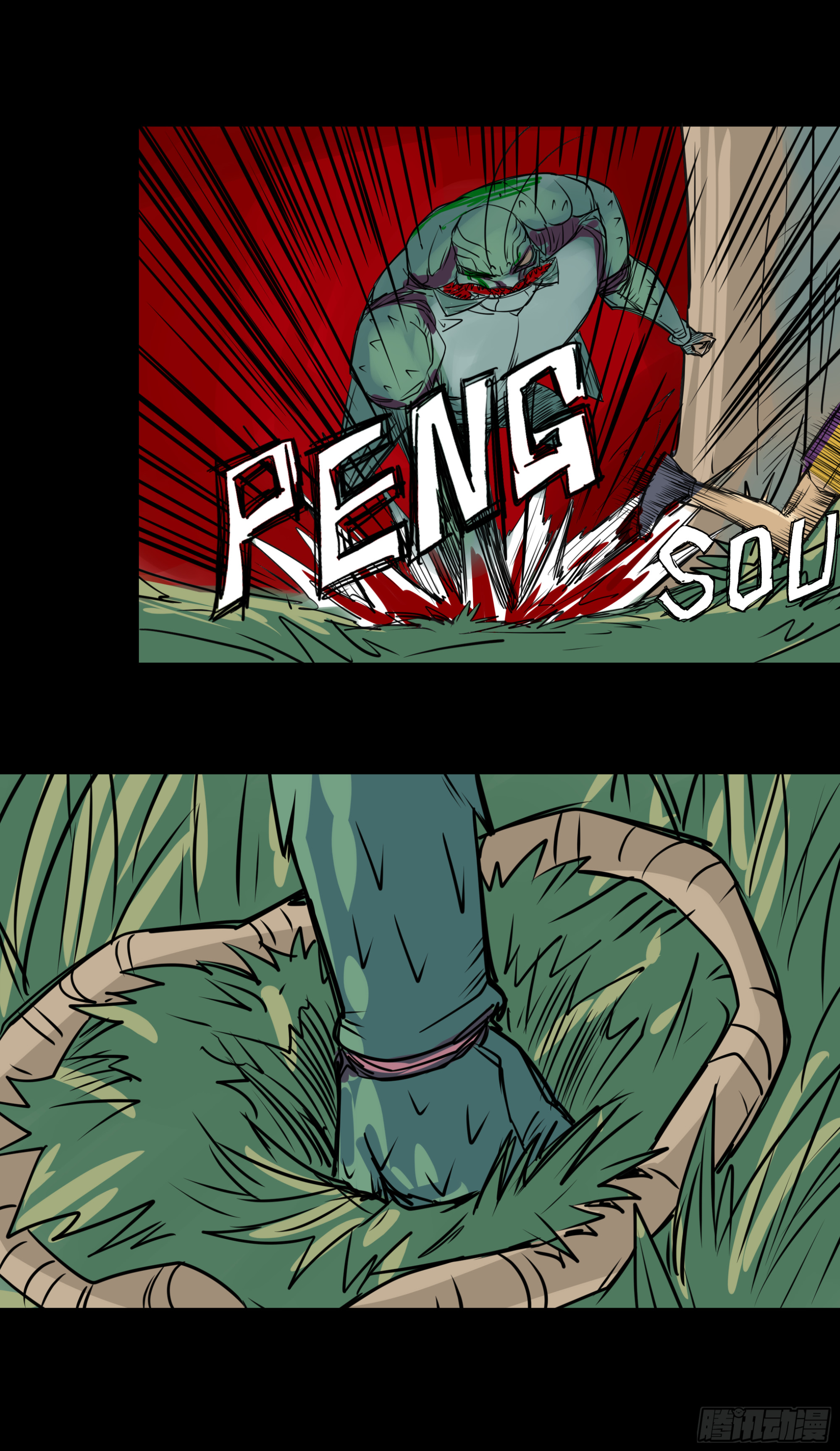 第十章：虫蝗（十）回家吧(1/2)-第32话