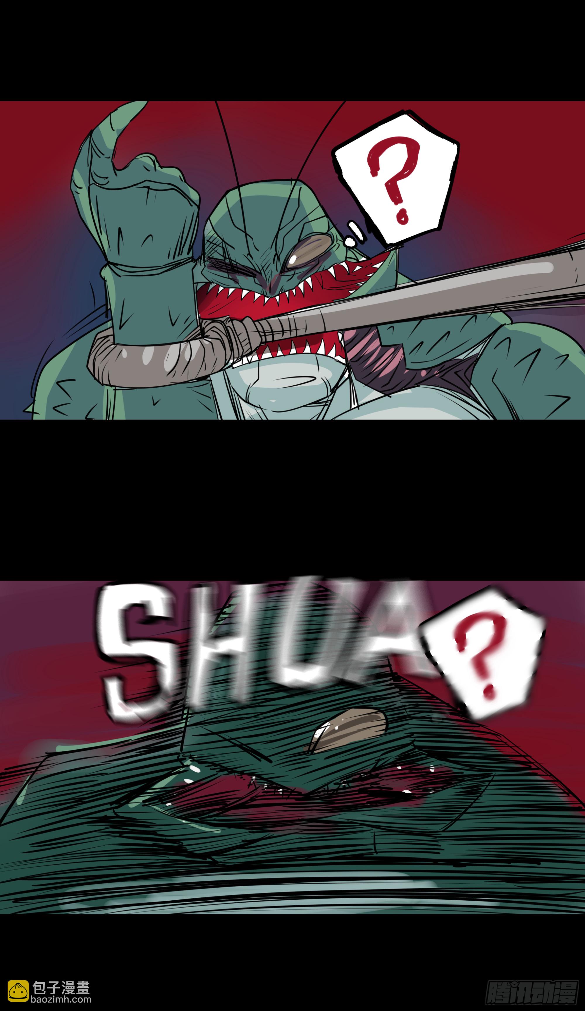 第十章：虫蝗（十）回家吧(1/2)-第32话