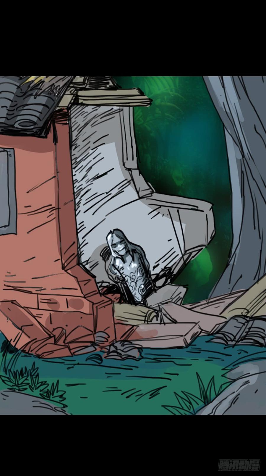 第二章：裂女（一）(1/2)-第6话