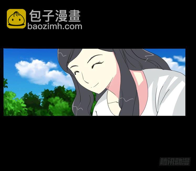 第二章：裂女（三）(1/2)-第8话