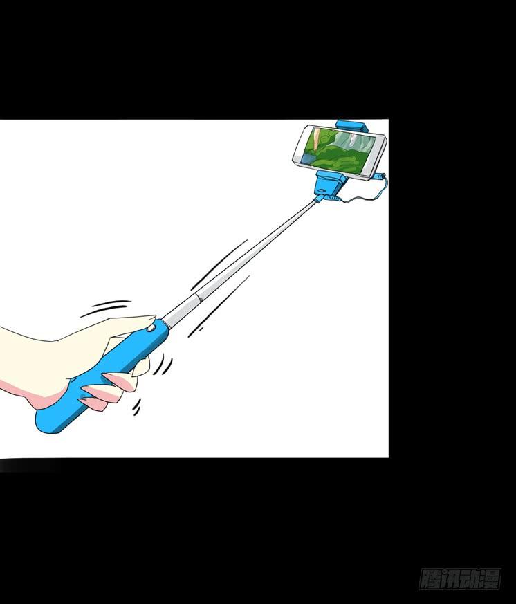 第二章：裂女（三）(1/2)-第8话