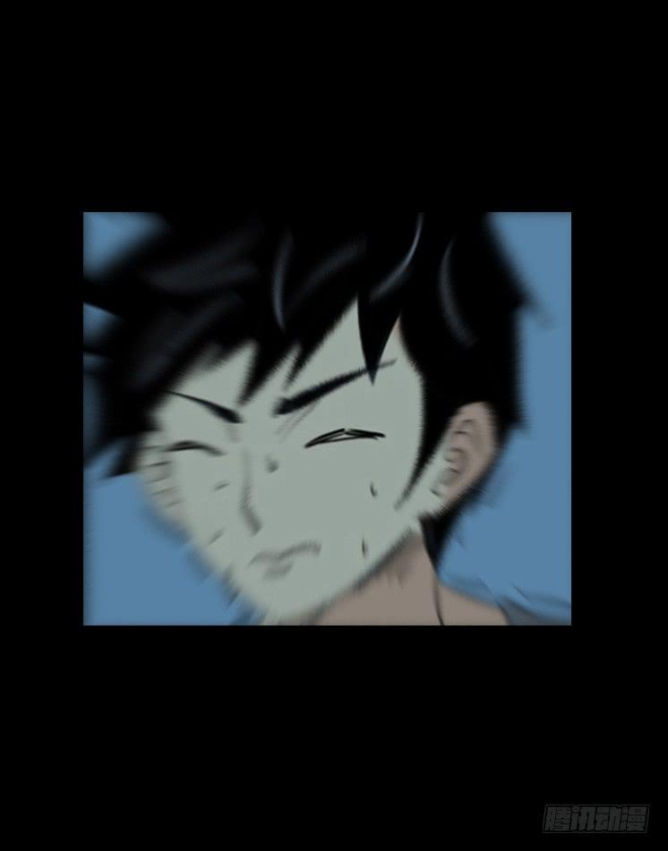 第二章：裂女（三）(1/2)-第8话