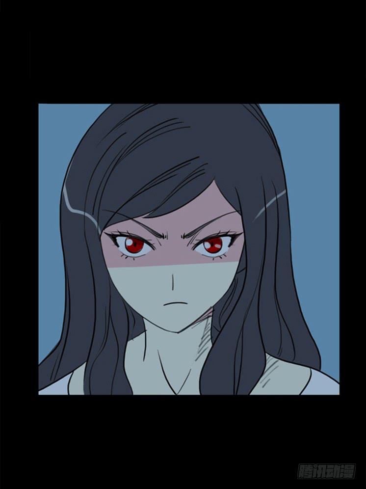 第二章：裂女（三）(1/2)-第8话