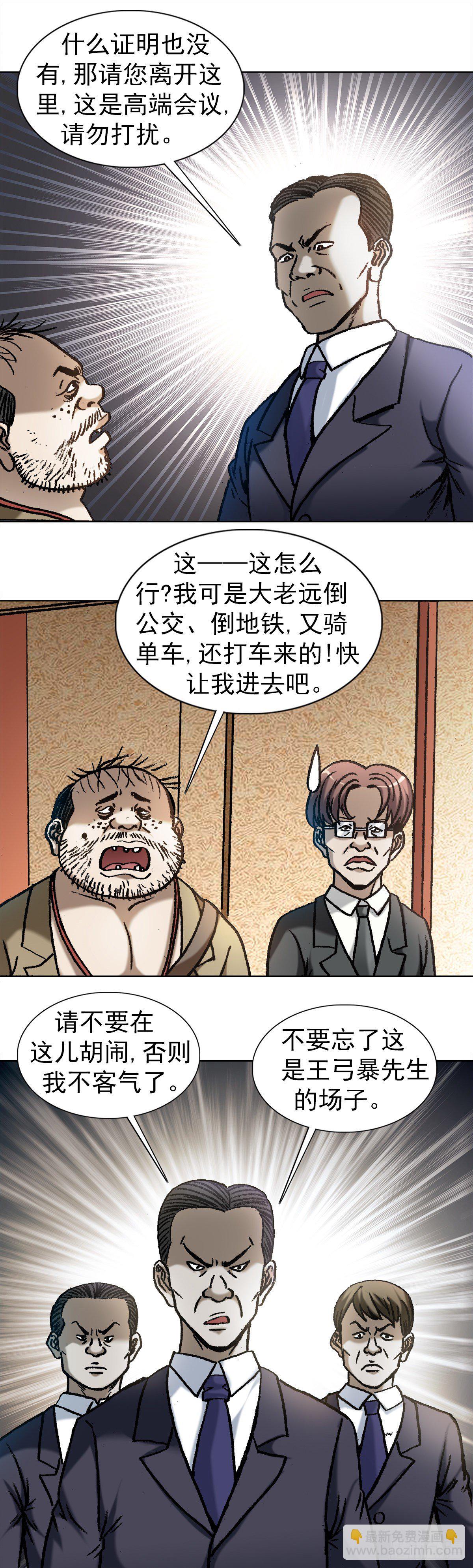 5.jpg