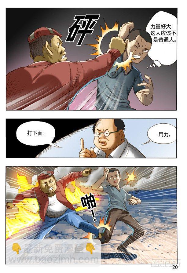 6.jpg