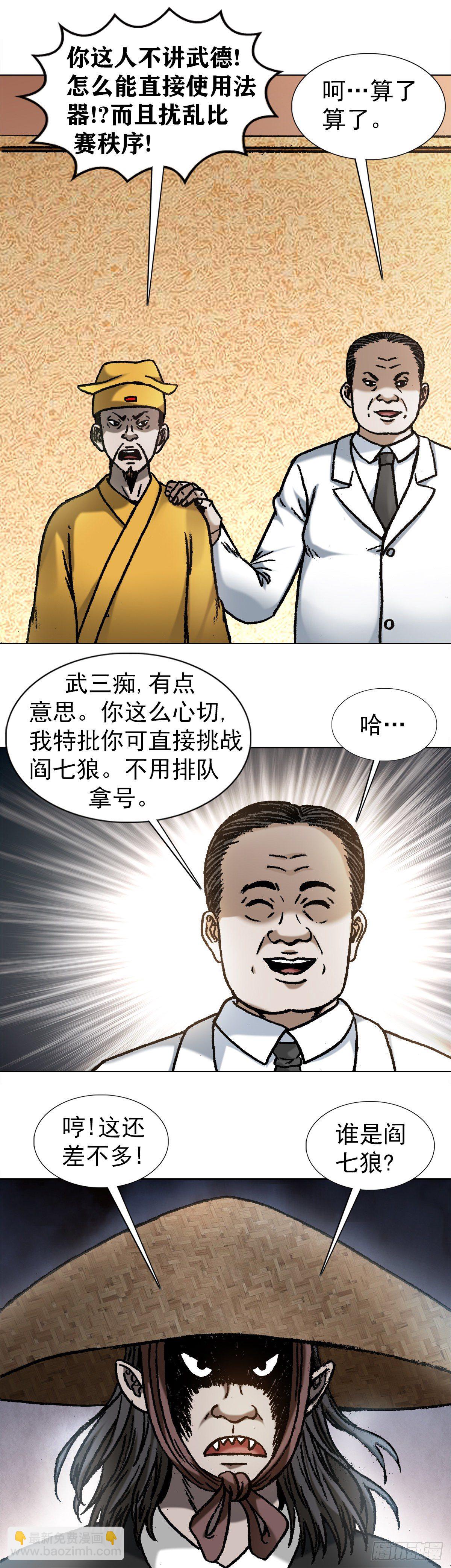 10.jpg