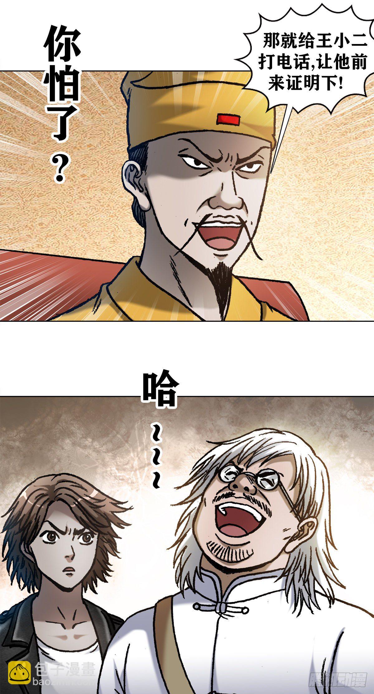 7.jpg