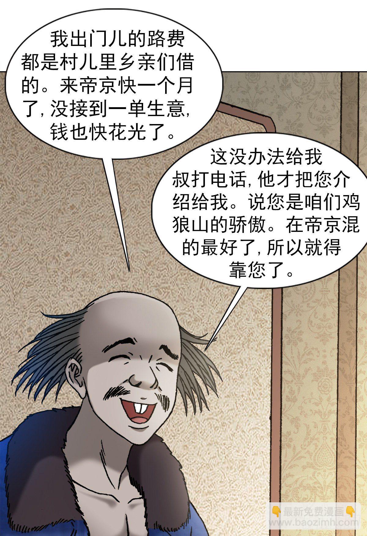 4.jpg