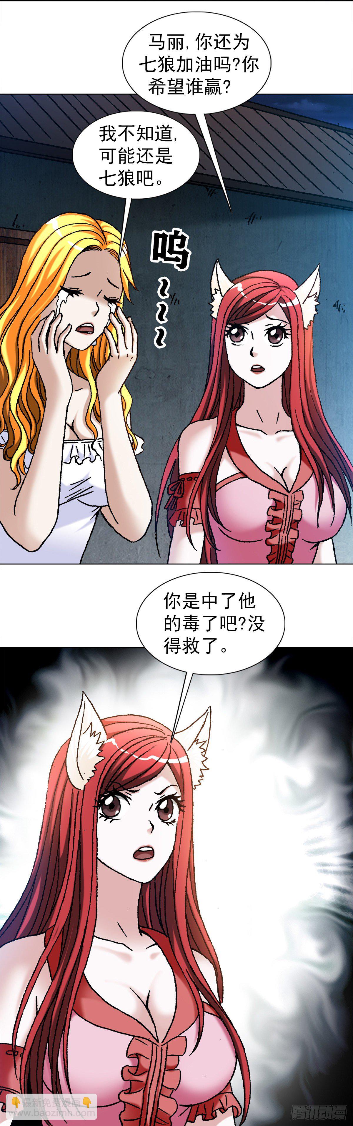 16.jpg