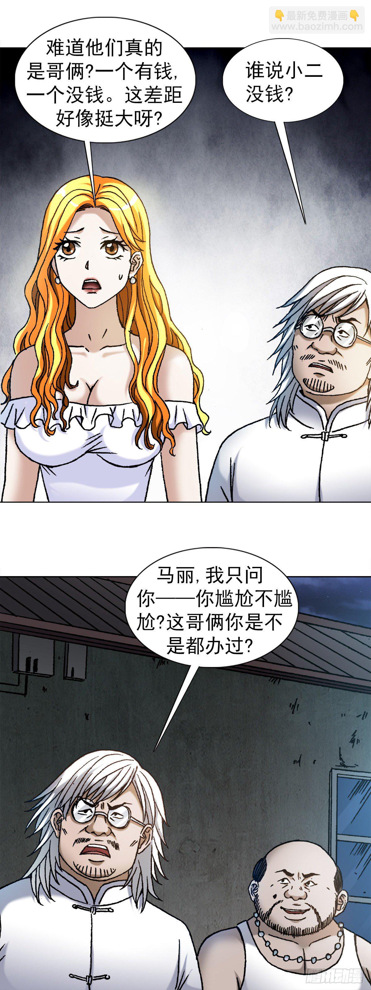 12.jpg