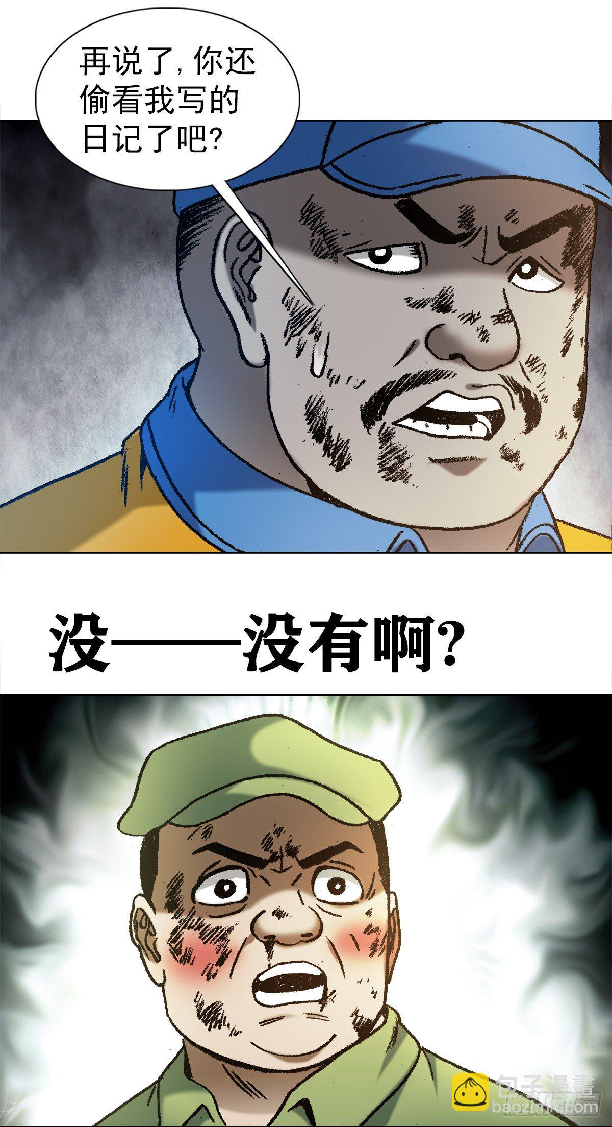 19.jpg