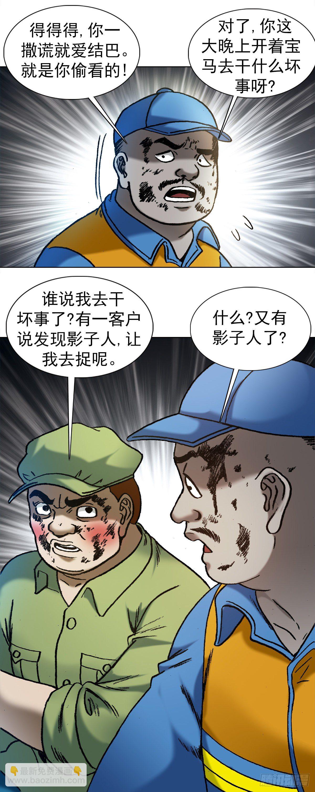 20.jpg