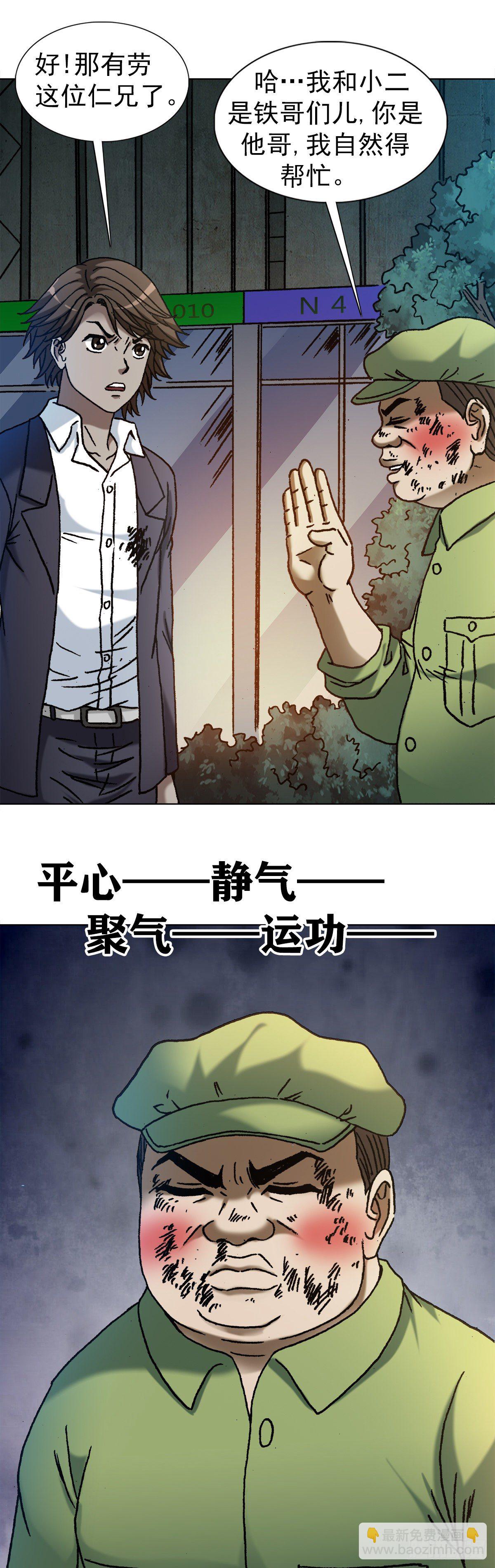 9.jpg