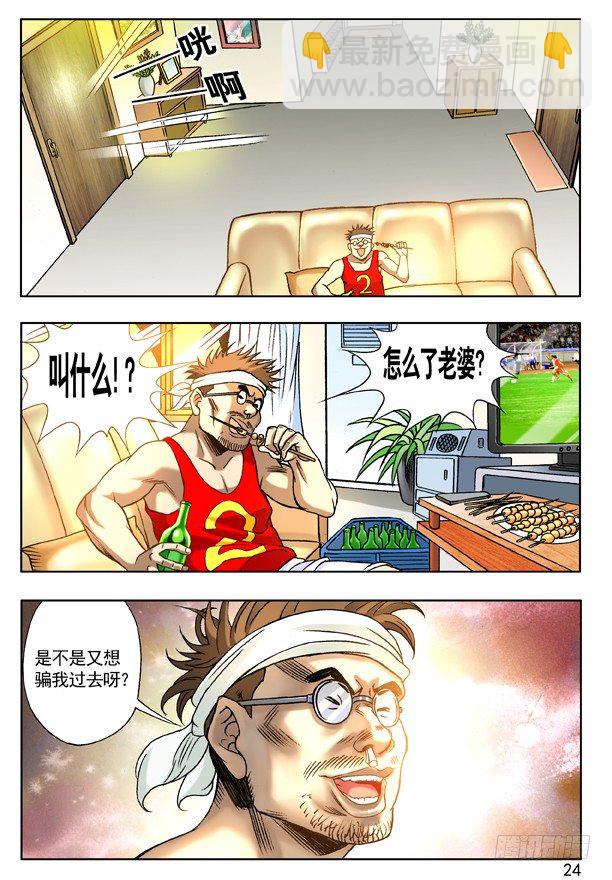 8.jpg
