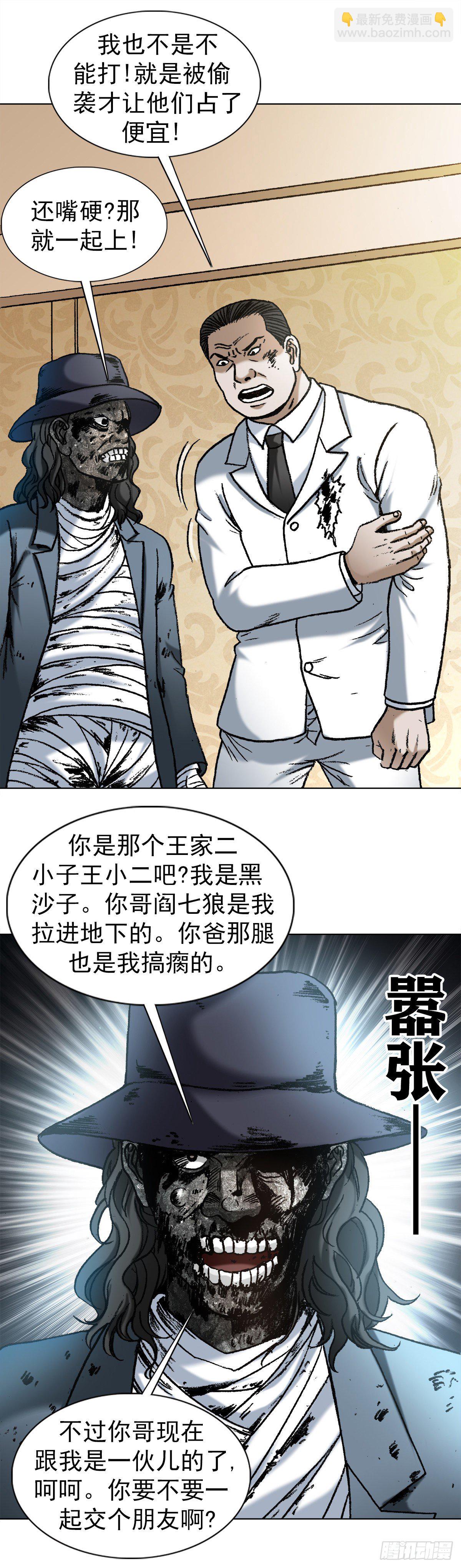 19.jpg
