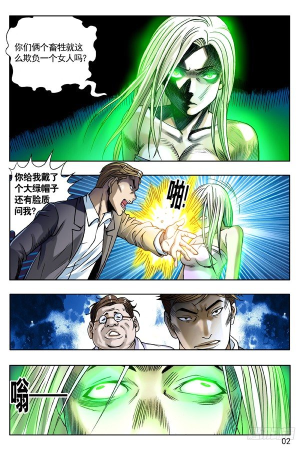 1.jpg