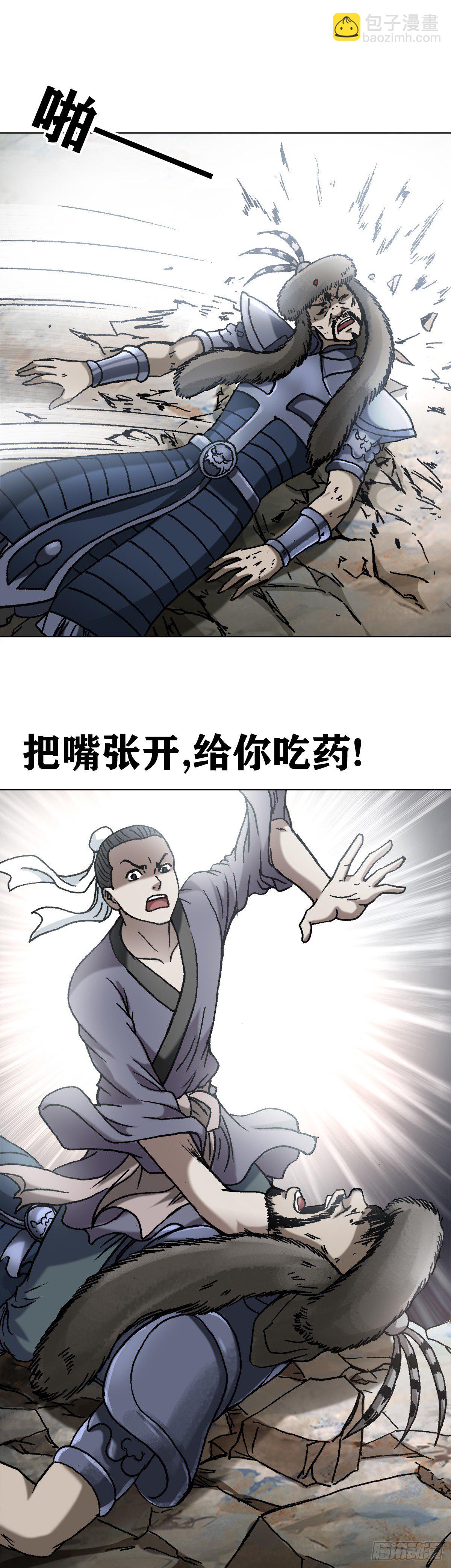 10.jpg