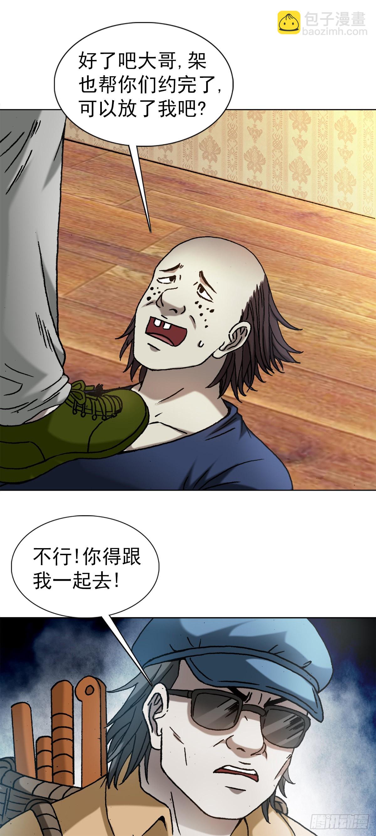 10.jpg