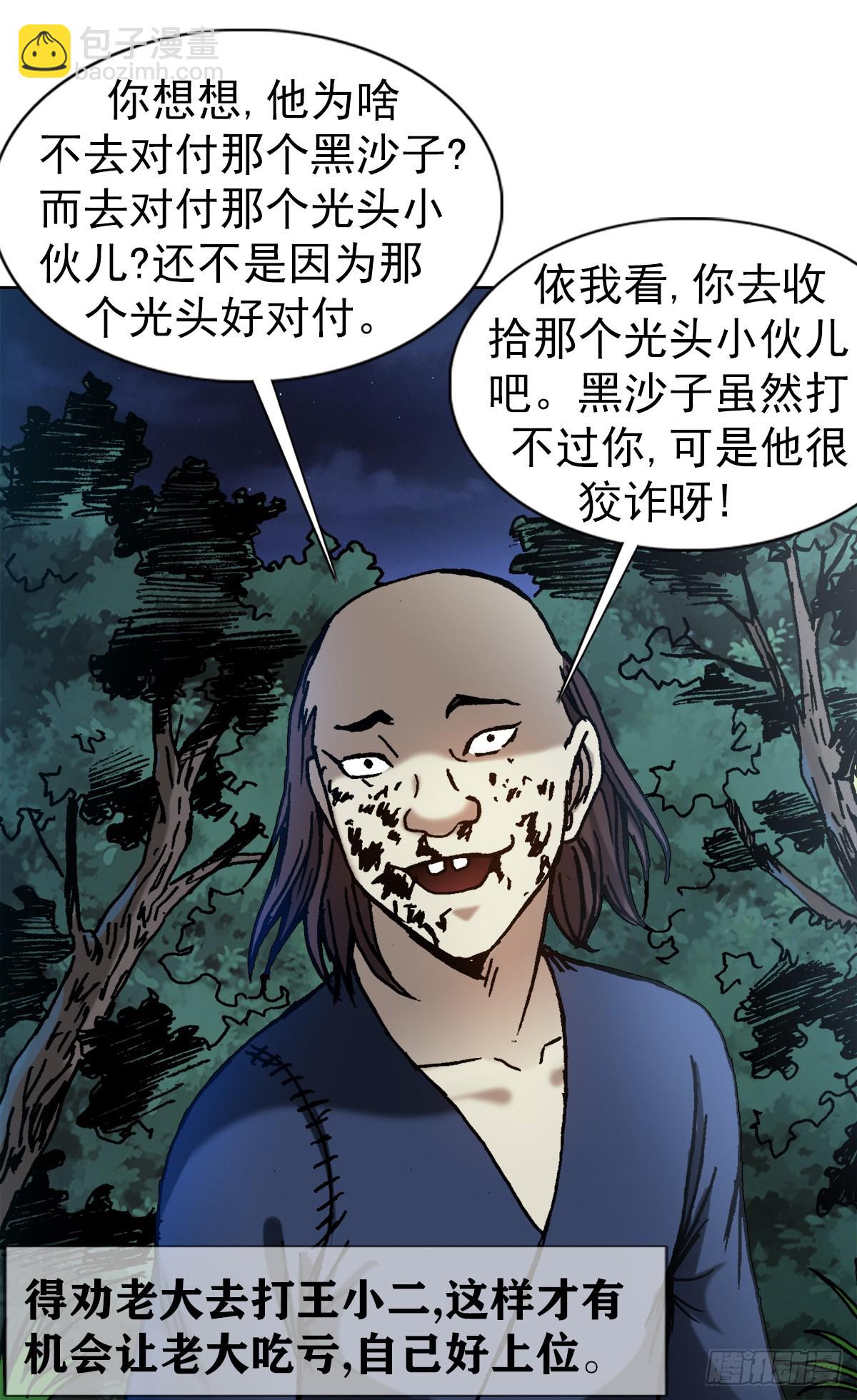 9.jpg