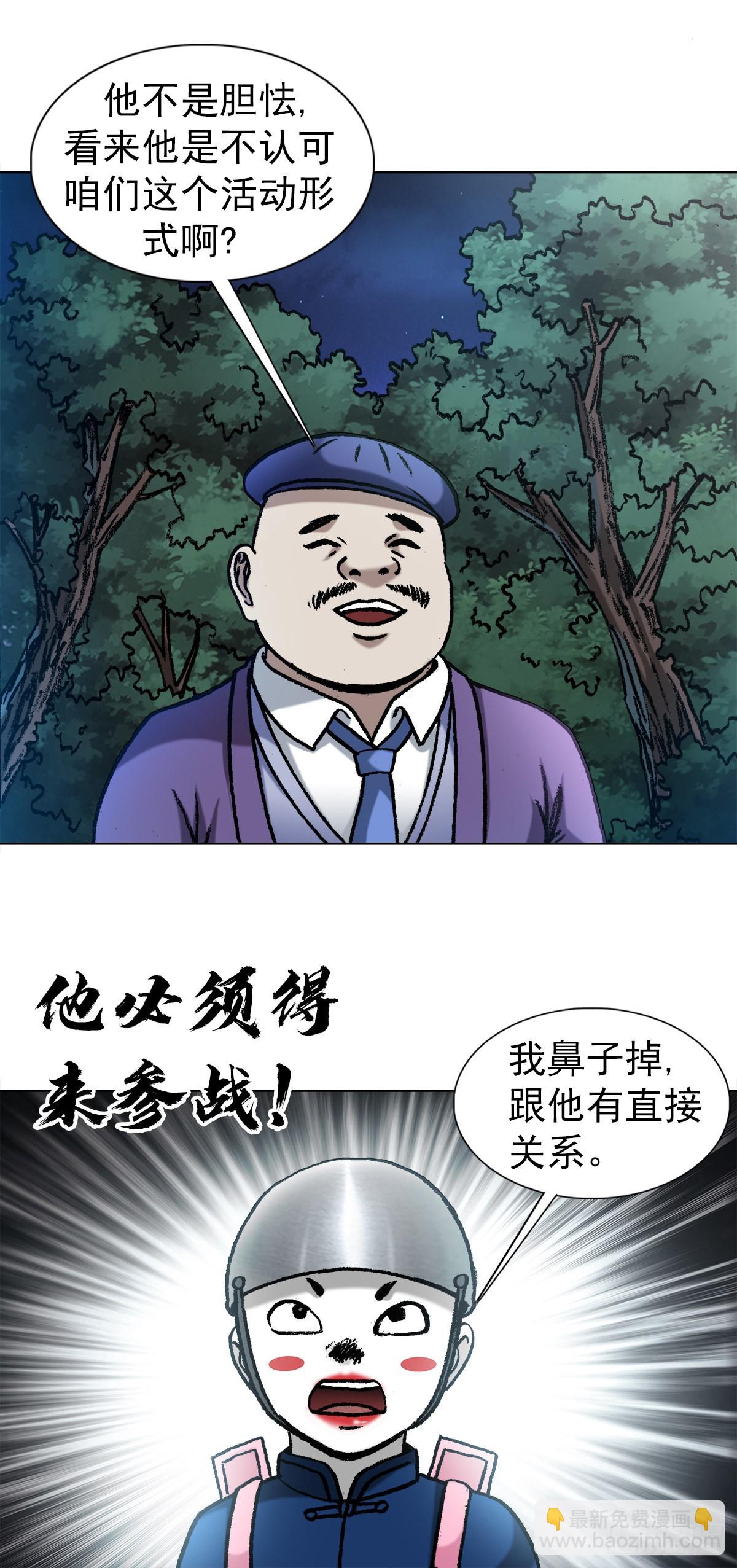 8.jpg