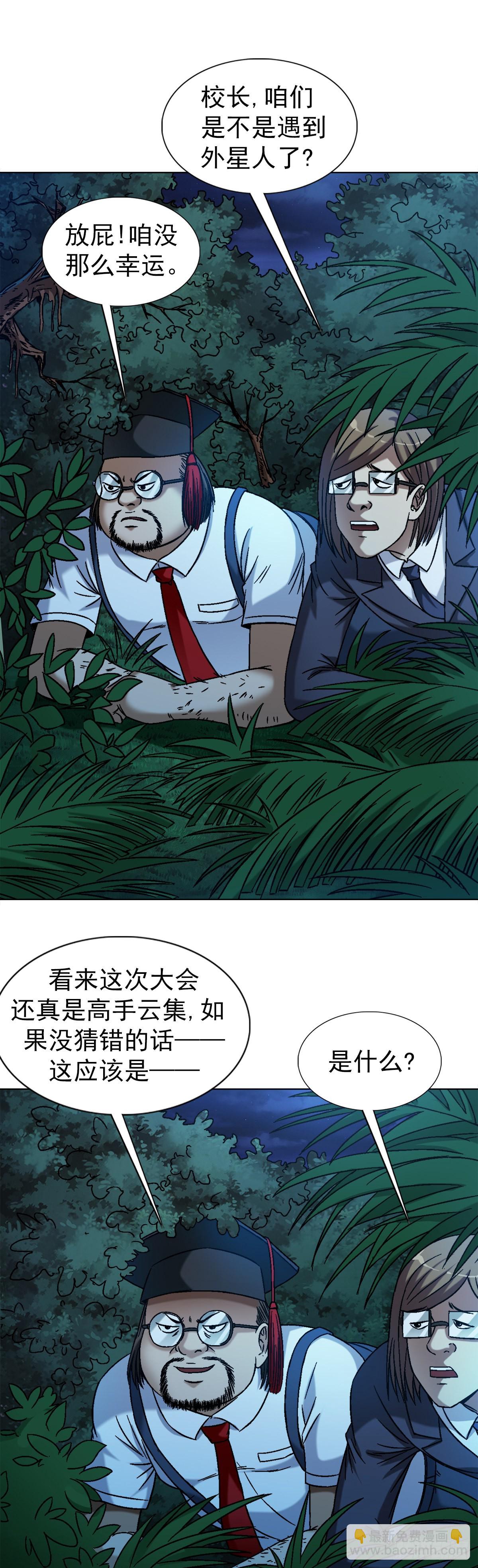 11.jpg