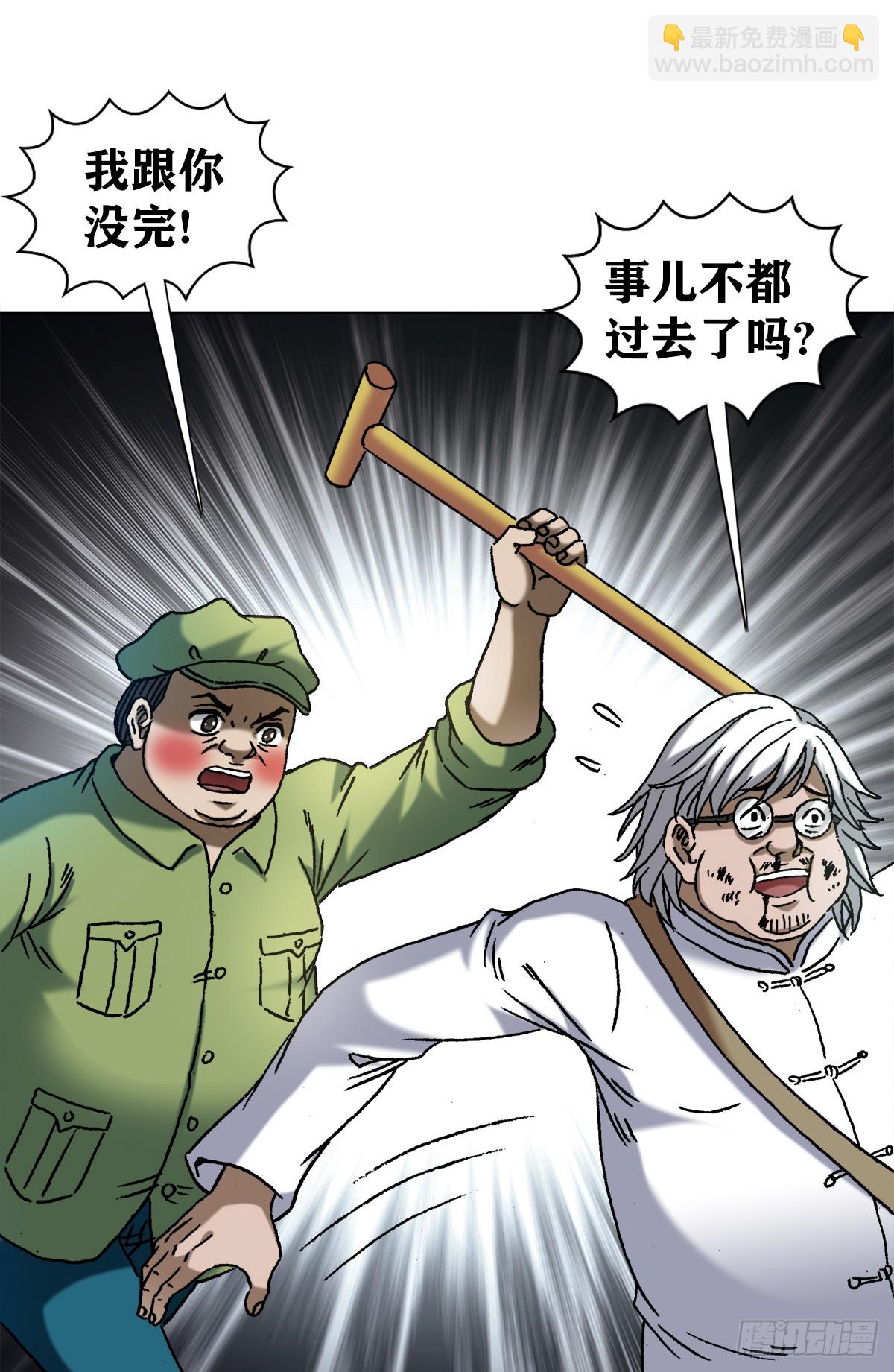 9.jpg
