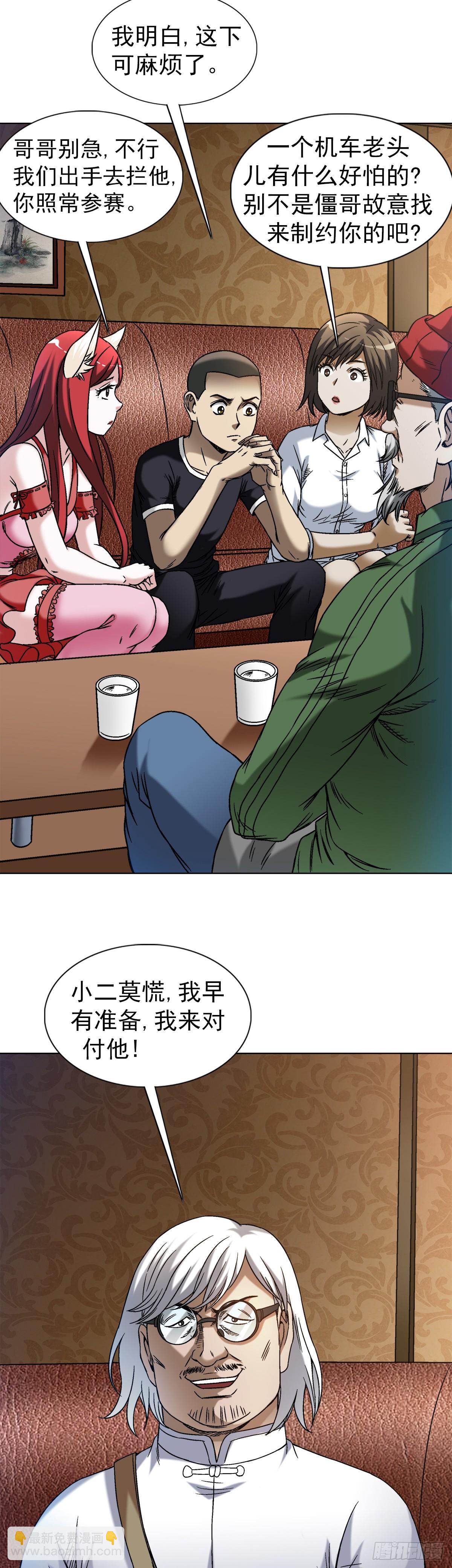 11.jpg