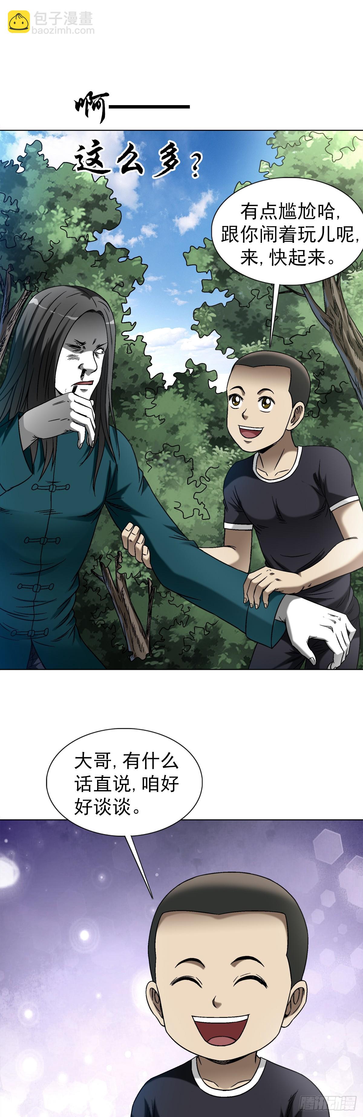 16.jpg