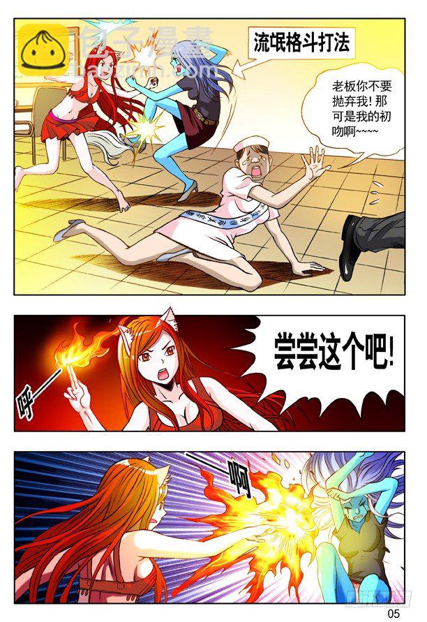 5.jpg