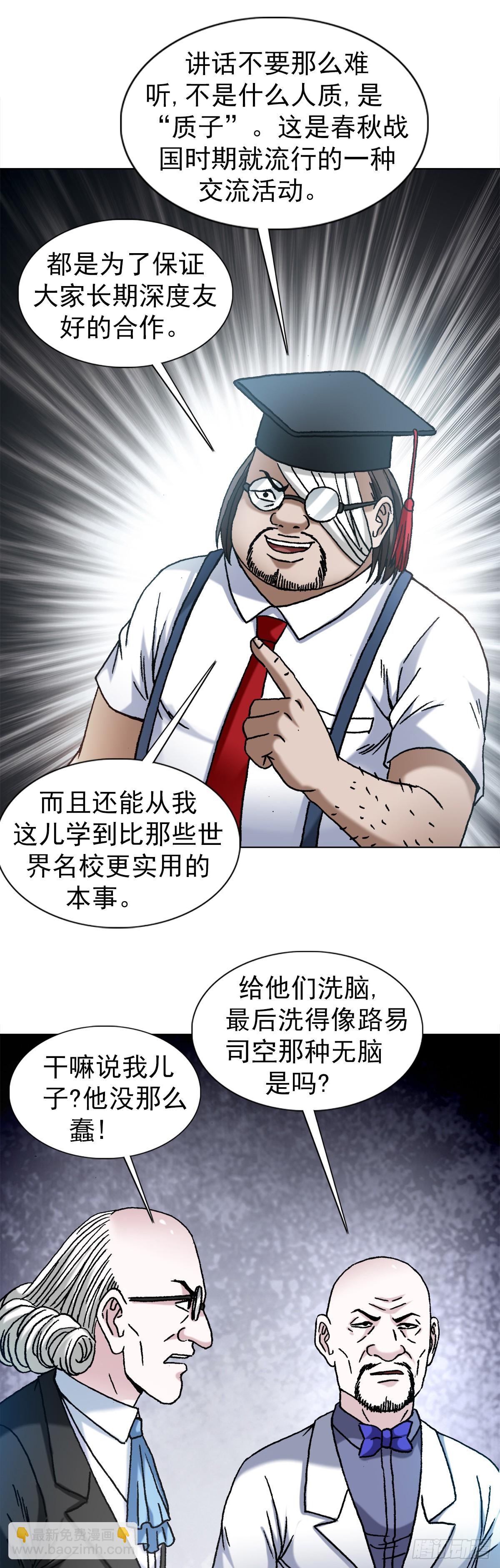 11.jpg