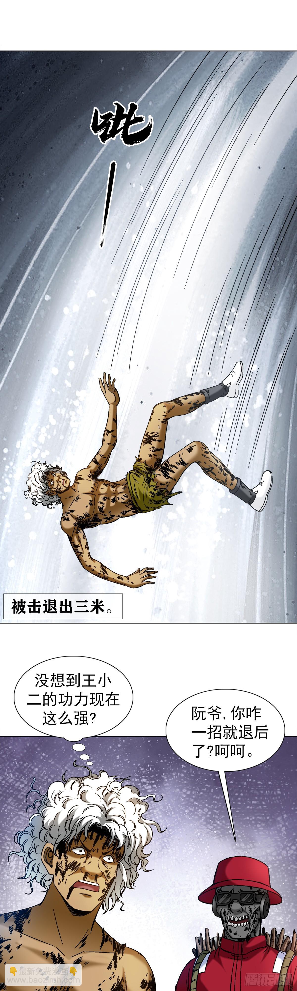 8.jpg