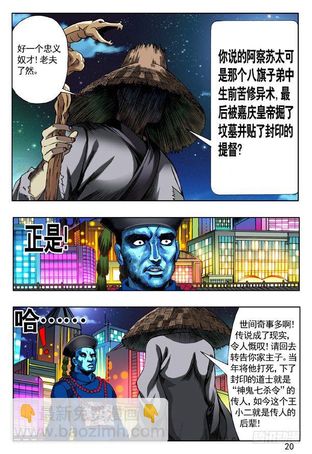 4.jpg