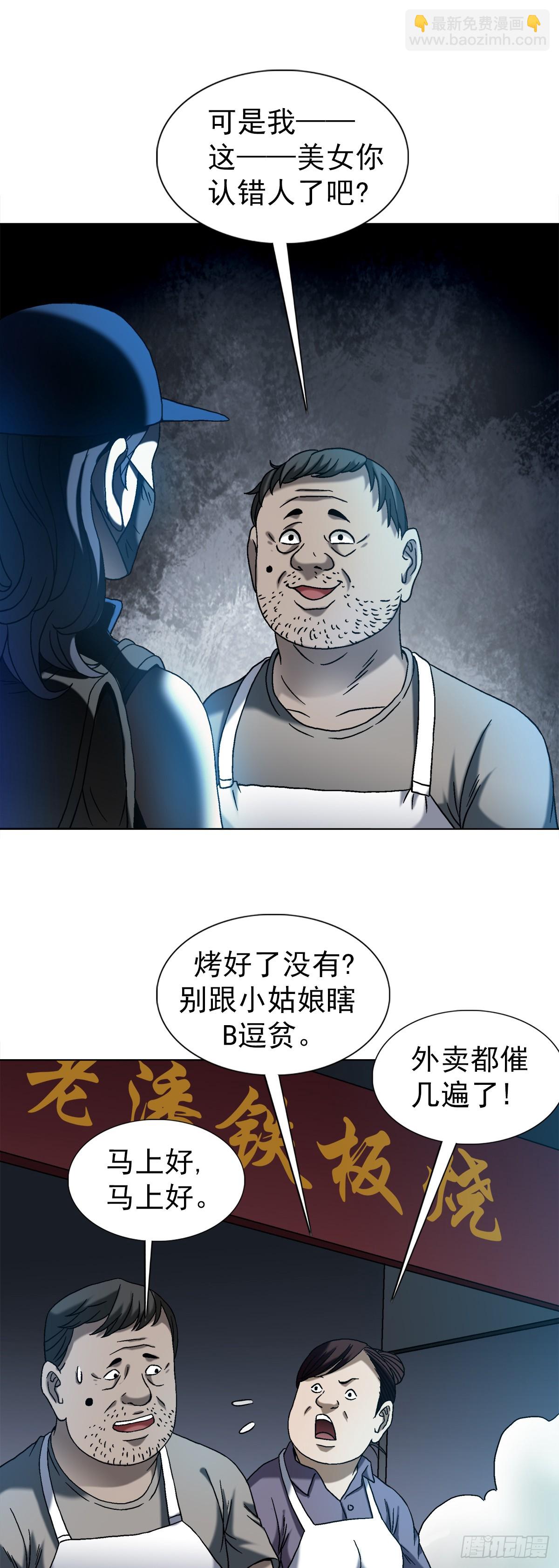 14.jpg