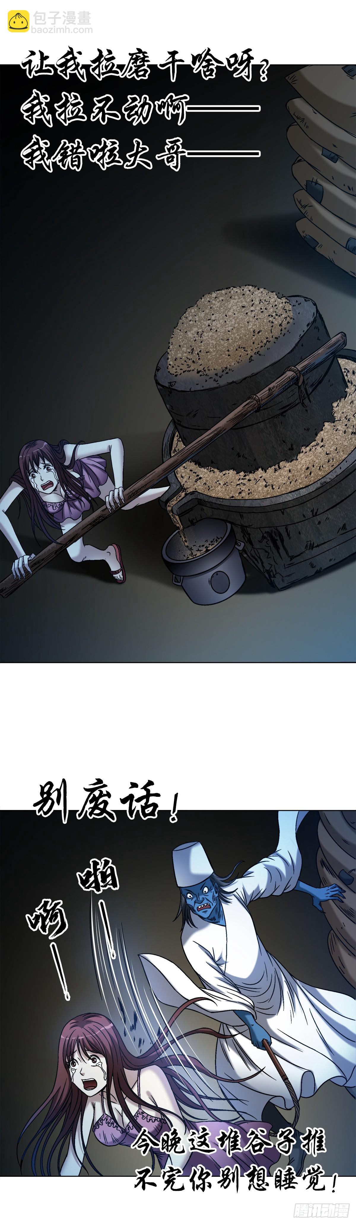 31.jpg