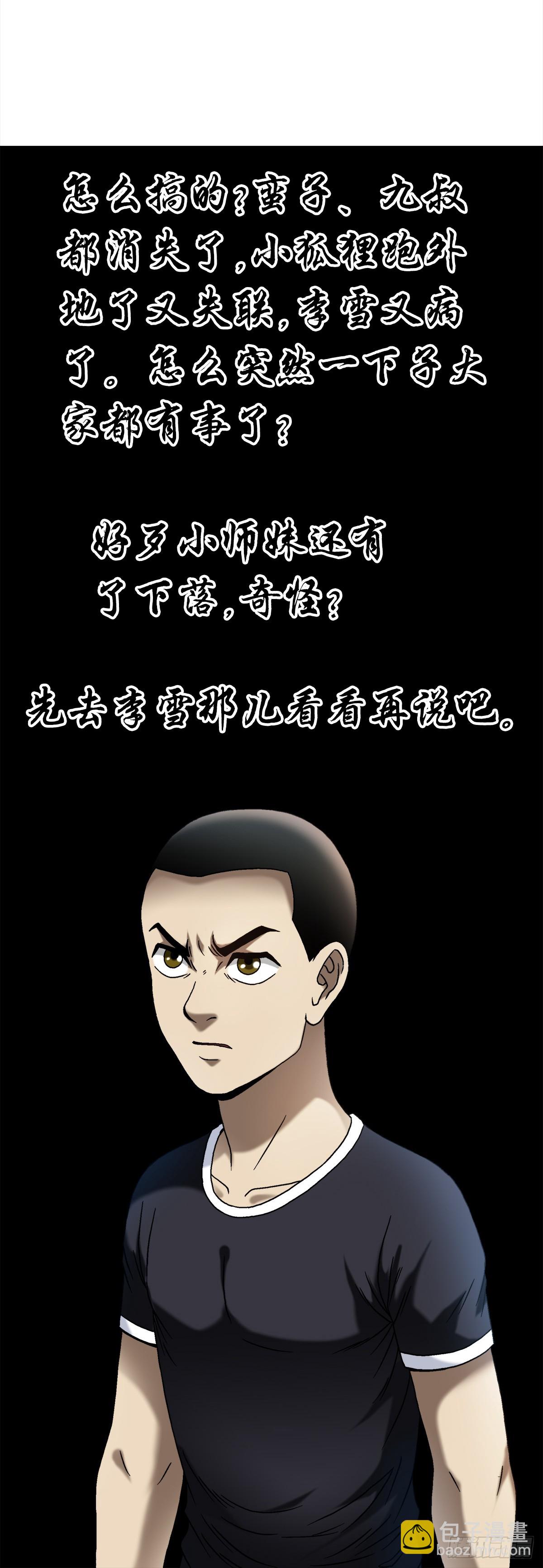 33.jpg