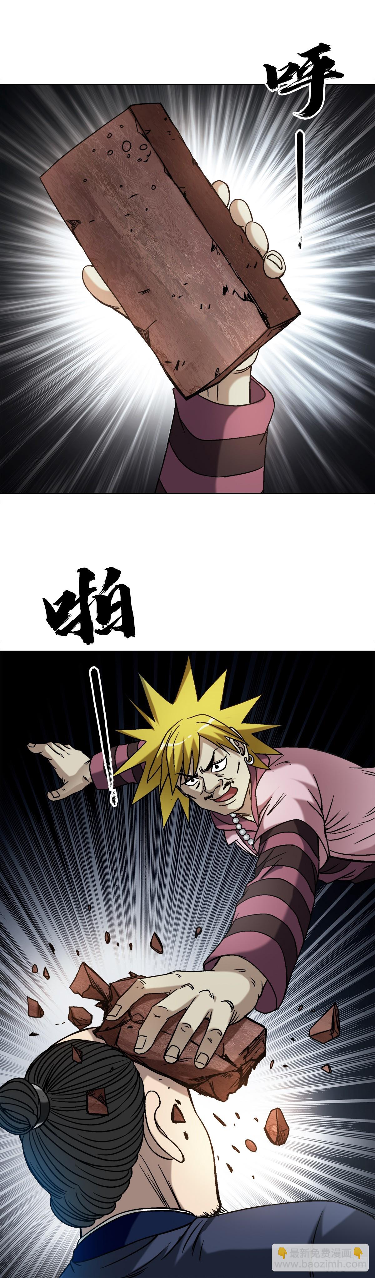 6.jpg