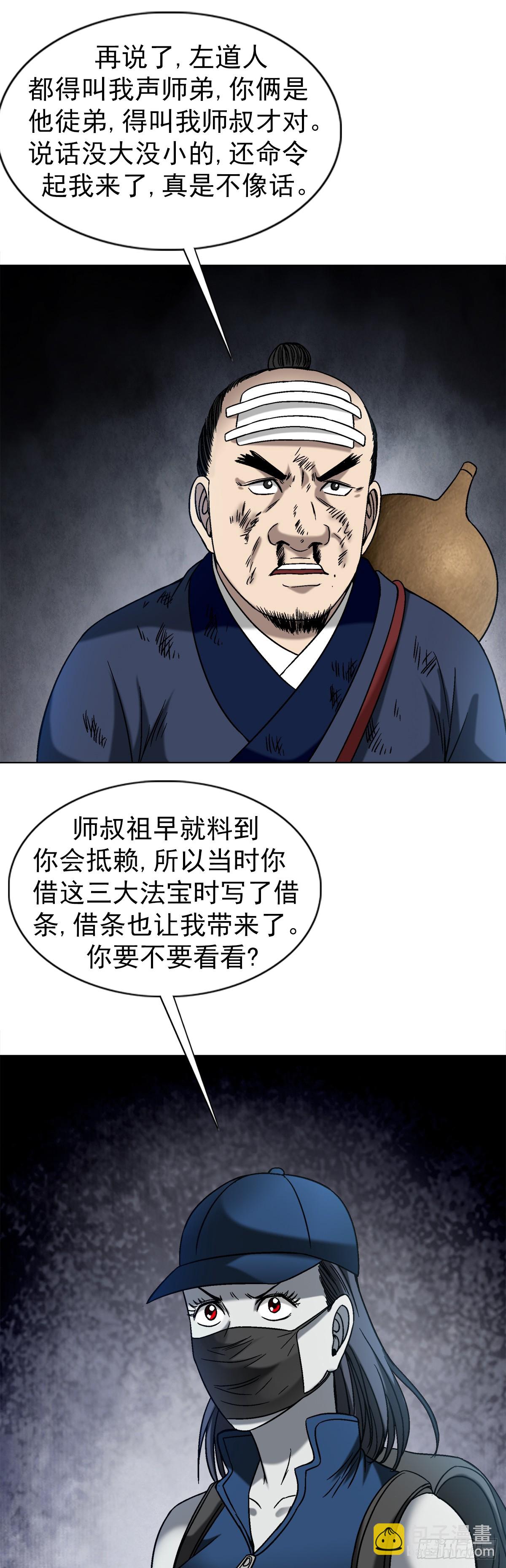 11.jpg