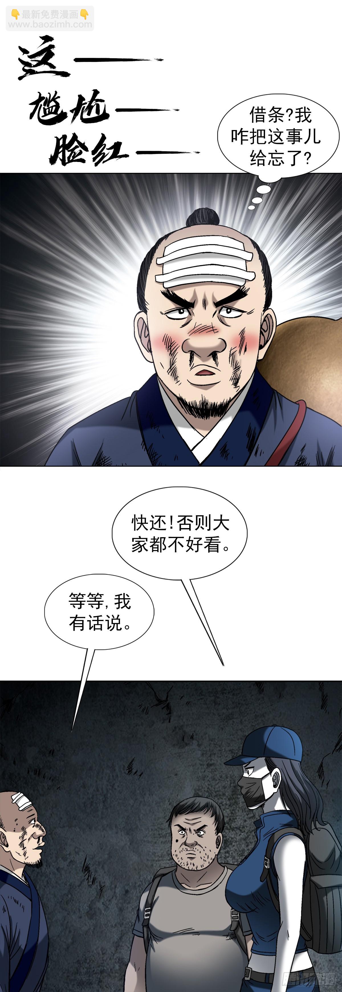 12.jpg