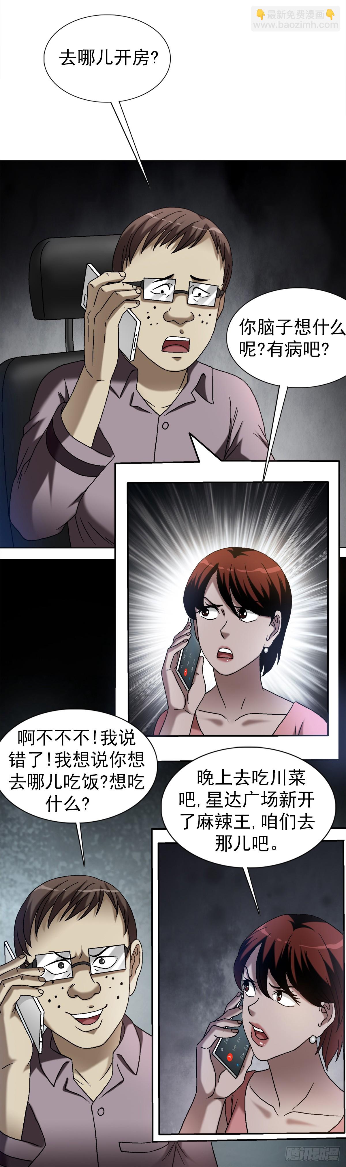 38.jpg