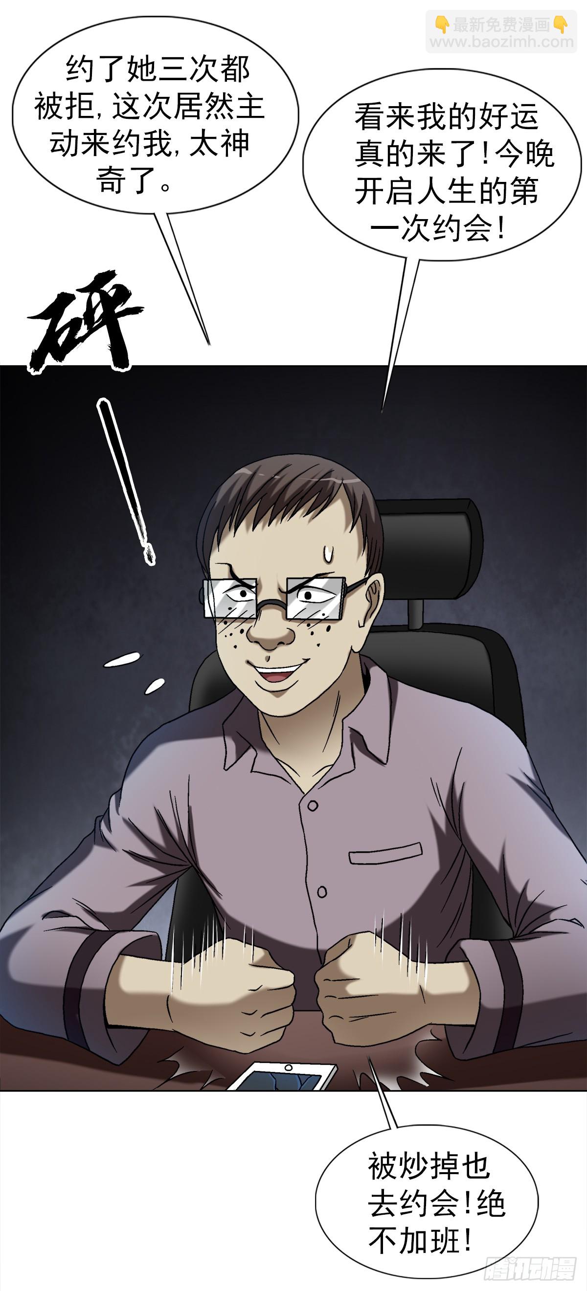 40.jpg