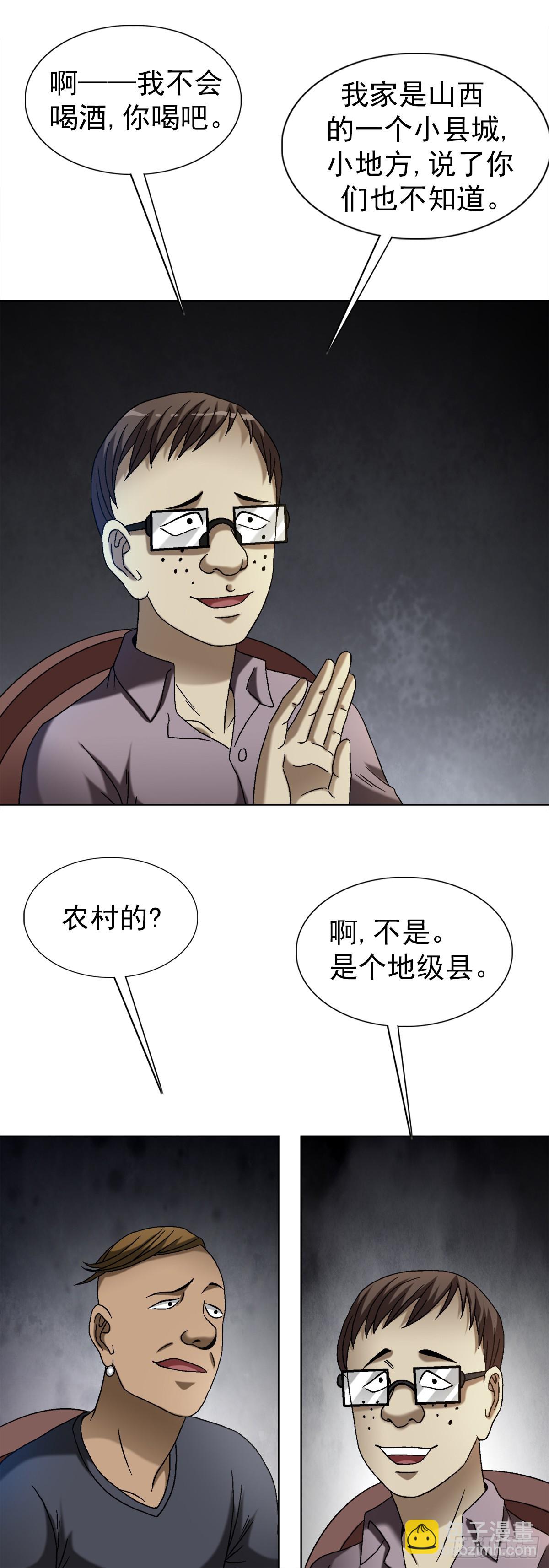 49.jpg
