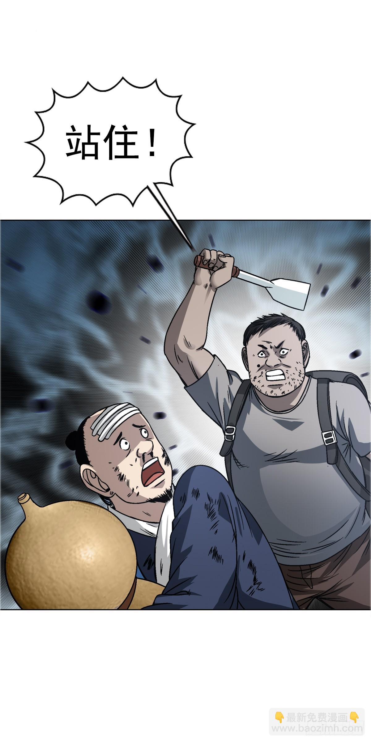 29.jpg