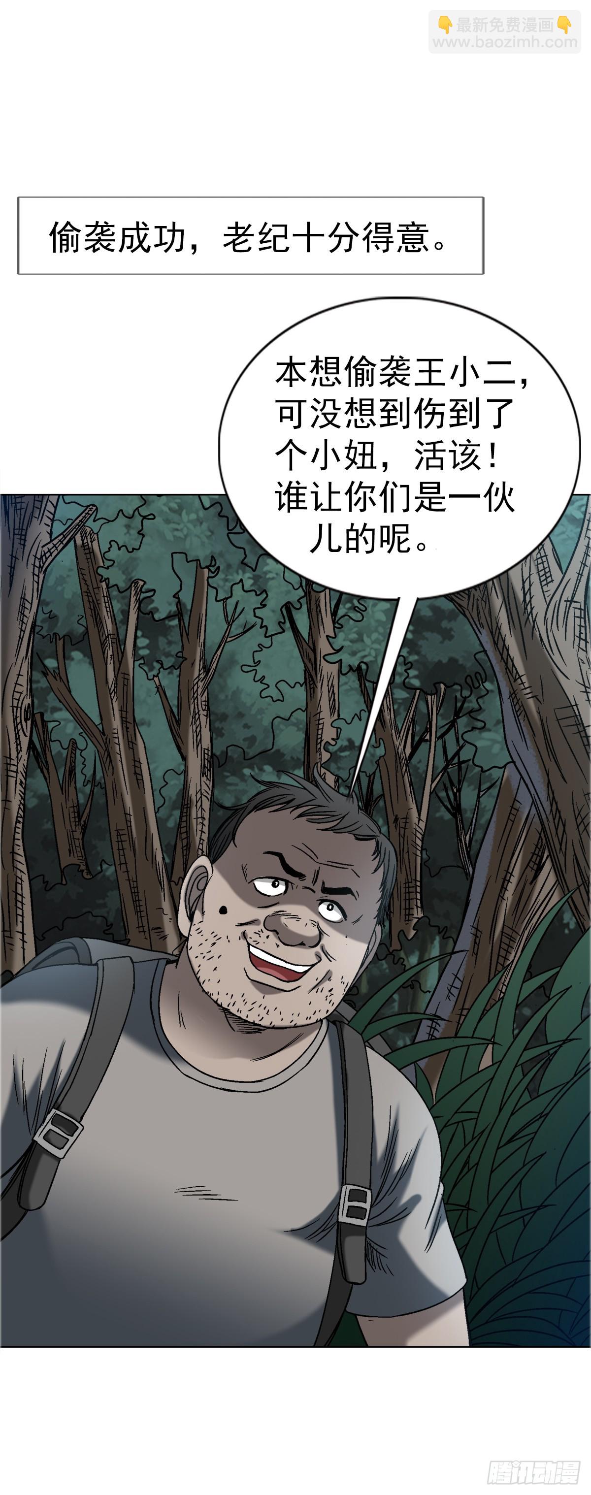 42.jpg