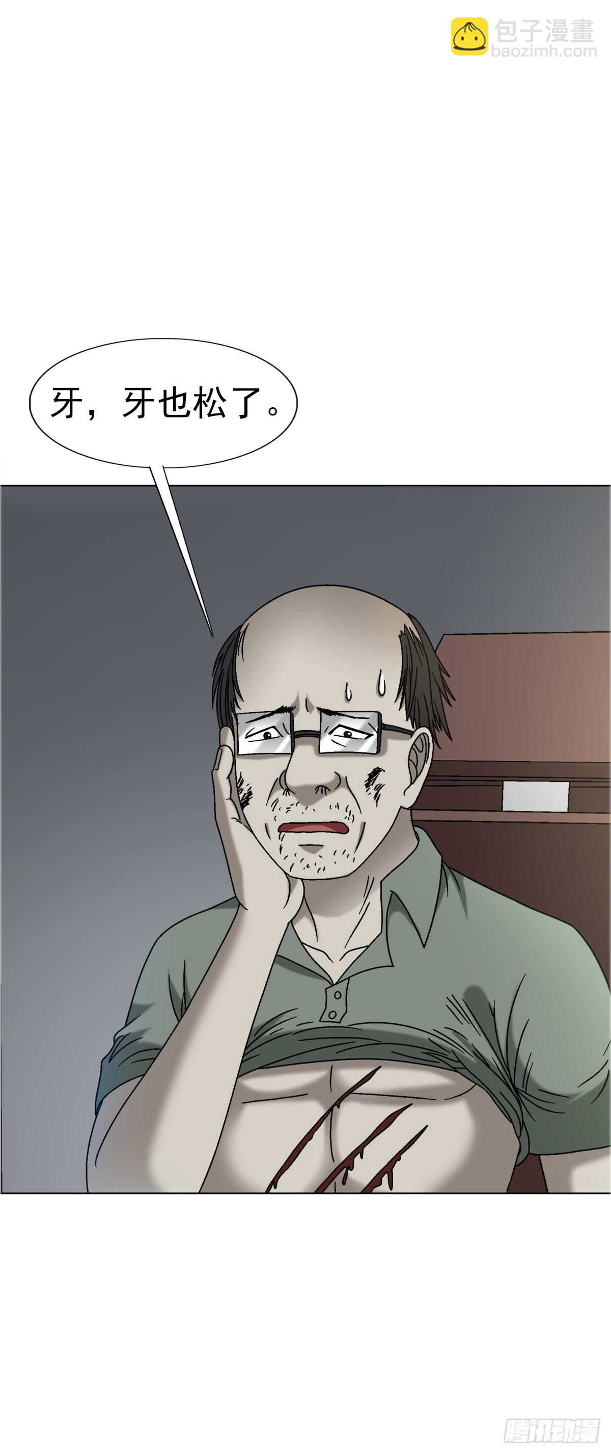 33.jpg