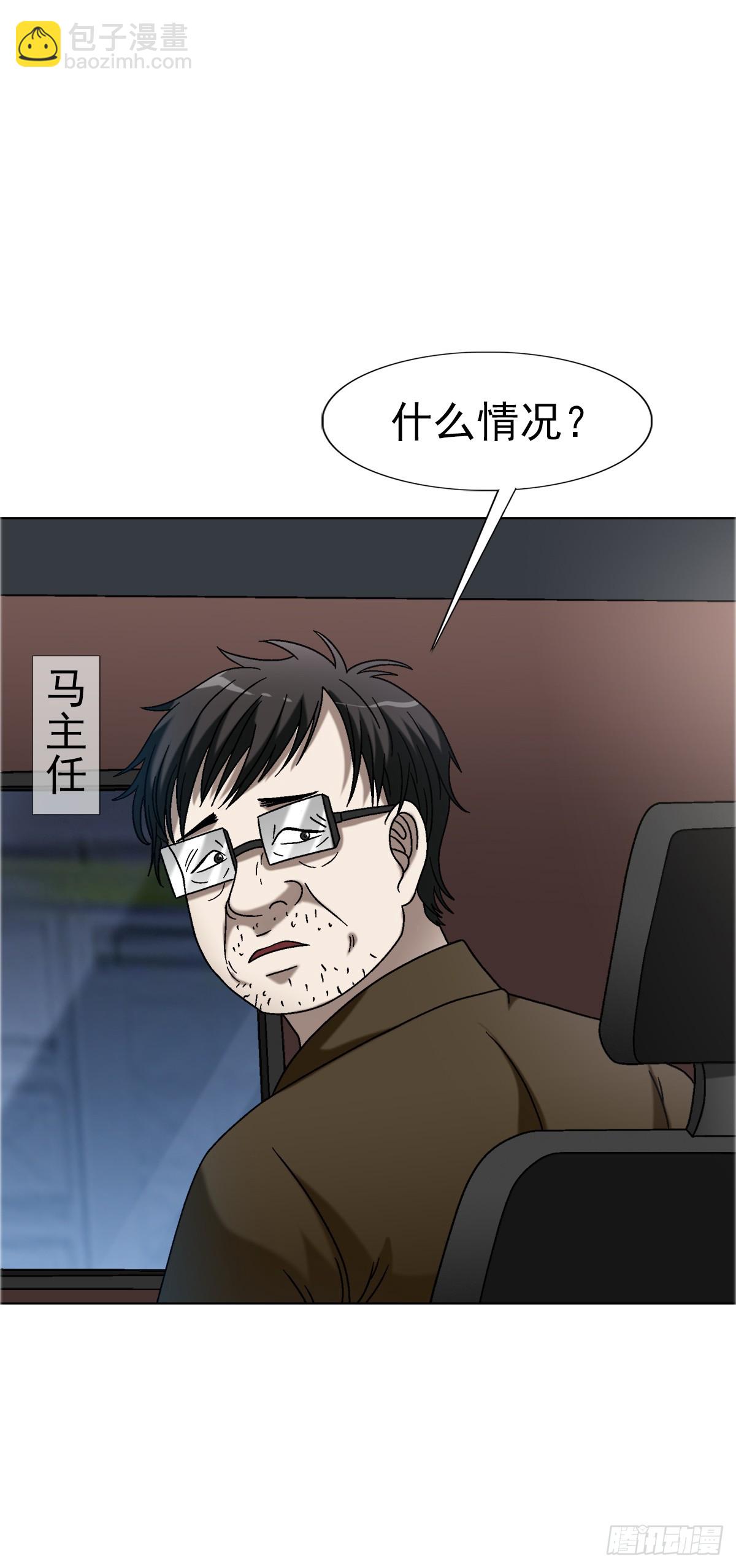 39.jpg