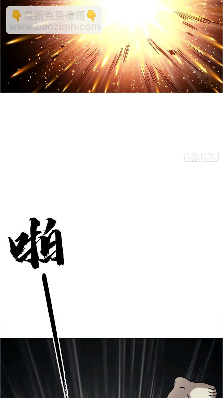 80.jpg