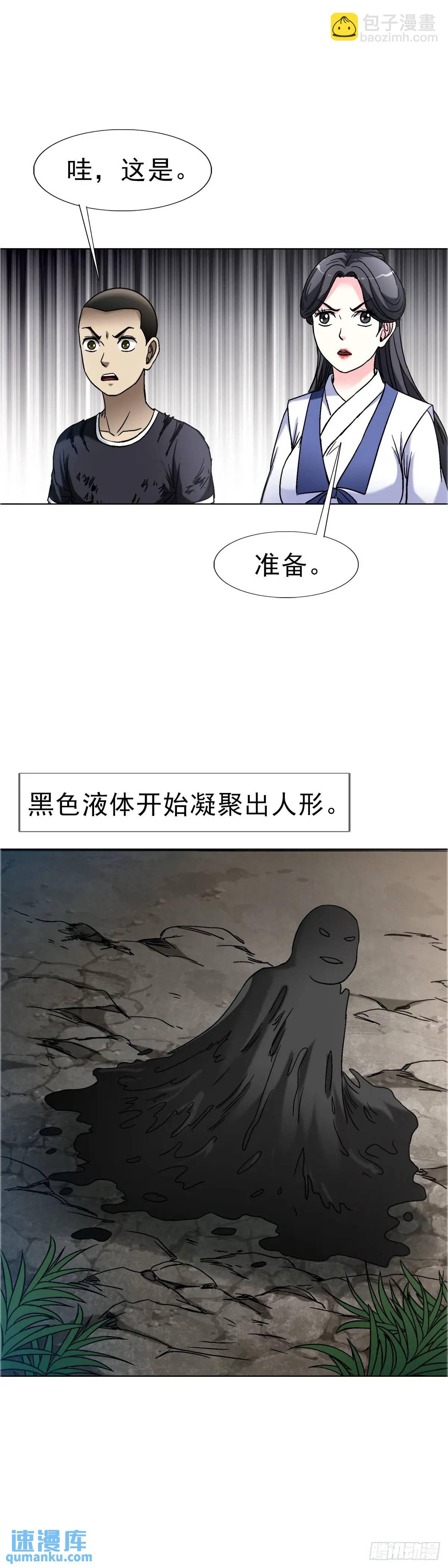 40.jpg