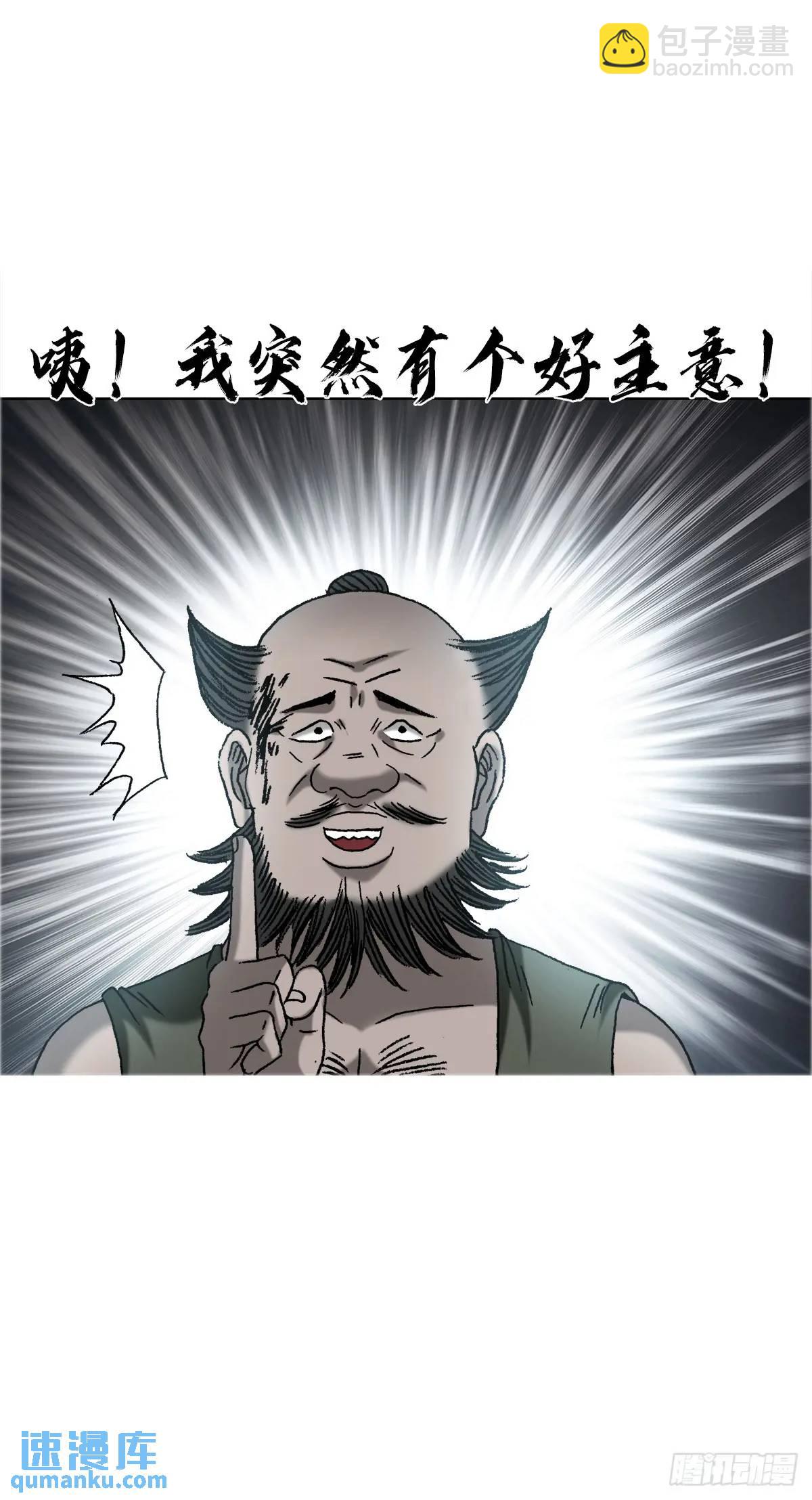 54.jpg